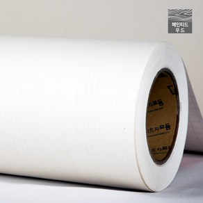 현대시트 페인티드 우드 시트지, 베이지화이트 HPW-22702