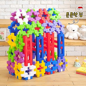 h33 큰사각 멀티블럭 기본40pcs＋일자10pcs, 1개