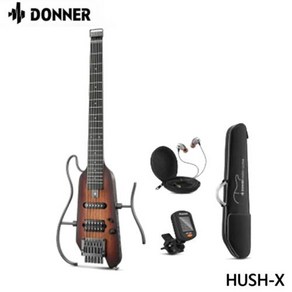 일렉기타 사일런트기타 Donne HUSH-X 헤드리스 무소음 어쿠스틱 일렉트릭 기타 탈착식 프레임 초경량 마호가니 솔리드 바디 HUSH X, 2) Sunset 색상