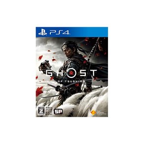 【PS4】Ghost of Tsushima (고스트 옵츠시마(Obuzima