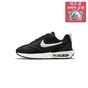 나이키 여성 운동화 에어맥스 던 헬스 런닝화 Nike Air Max Dawn DC4068-001 (사은품 증정)