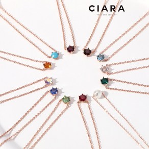 CIARA 14K Modena 캐럿스톤 컬러 탄생석 팔찌(GoldPlated)