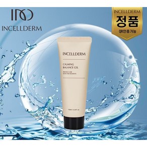 내일도착 인셀덤 정품QR코드 확인가능 카밍밸런스젤 날위한선택 INCELLDERM, 1개, 100ml