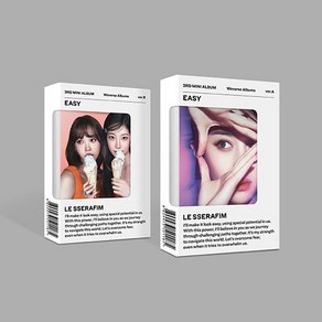 르세라핌 미니3집 앨범 이지 위버스 LE SSERAFIM EASY Wevese Albums ve. 2종 세트