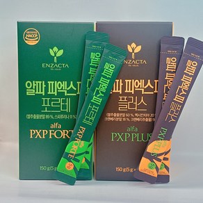 엔잭타 최신정품 알파 피엑스피 포르테 플러스 30포 90포, 1개, 150g