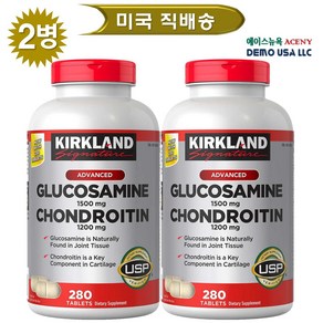 커클랜드 글루코사민 콘드로이틴 280타블렛 ( Kikland Clinical Stength Glucosamine1500mg Chondoitin1200mg 280tabs ), 1세트, 560정