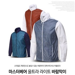 마스터베어 남성 체크 골프 바람막이 MB1303