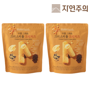 자연주의 곡물 그대로 크리스피롤 크림치즈 150g, 2개