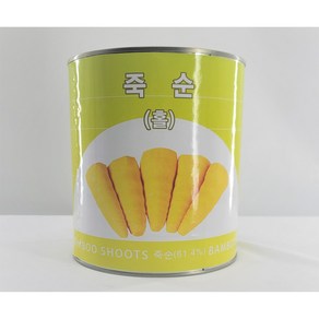 죽순통조림(홀) 2.85g 1개 BAMBOO SHOOTS(WHOLE) 2.85g 1ea