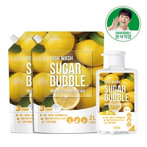 슈가버블 베이킹소다 레몬 주방세제 750ml+1.2Lx2개, 1세트