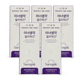 안심배송 이너생각 얼리체크 플러스 3Test 임신 진단 테스트기 99% 정확도, 5개