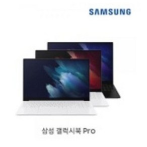 삼성전자 2021 갤럭시북 프로 15.6, 미스틱 블루, 코어i7 11세대, 512GB, 16GB, WIN10 Home, NT950XDB-K71AB