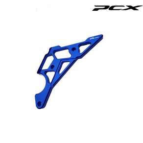 PCX 125 엔진커버 엔진가드 케이스 18-20년, 1개, 블루