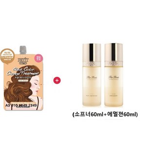 퀵브라운/더 퍼스트 제너츄어2종각60mlx1세트(스킨60ml*로션60ml)