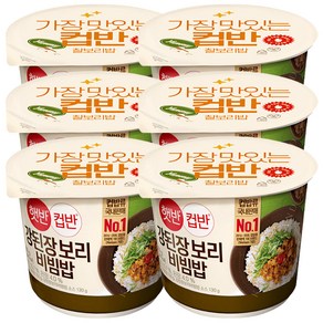 햇반 컵반 강된장 보리비빔밥, 280g, 6개