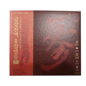 리튠 금강진액 홍삼앰플 골드 (20ml x 28병), 1개