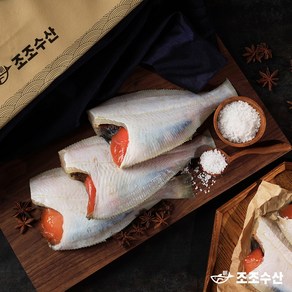 [조조수산]국내산 동해안 반건조가자미 알배기 용가자미 4미(900g) 알가자미 생선 요리, 왕특대 알가자미 4마리 (총 1.1kg 내외), 1개
