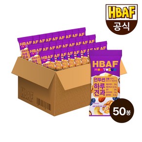 [바프] NEW 먼투썬 하루견과 퍼플 20G X 50봉, 50개