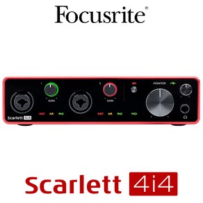 포커스라이트 Scalett 4i4 스칼렛 3세대 오디오 인터페이스