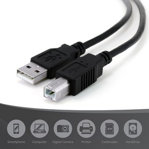 넥시 프린터용 USB 2.0 AB 케이블, 3m, 1개