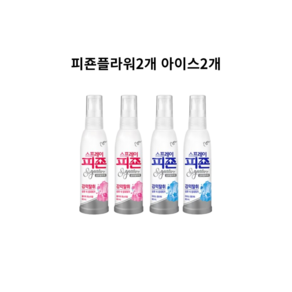 피죤 스프레이 플라워페스티벌 80ml 2개 + 아이스플라워 80ml 2개 / 시그니처 정전기방지 섬유탈취제, 4개