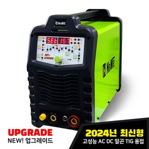 TIG 알곤 용접기 알루미늄 AC DC NST-AD300DS SET