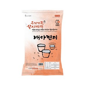 24년 햅쌀 맛있는 쌀 배아현미 10kg 식이섬유 가득 부드러운 현미, 1개