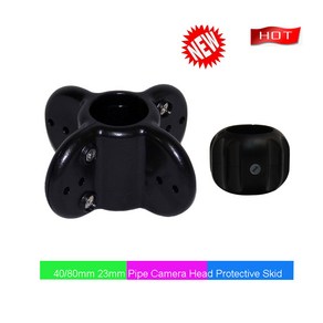 산업용 배관 내시경카메라 40mm 23mm 파이프 카메라 헤드 가이드 휠 보호 스키드 ABS 드레인 하수도 검사, [03] 40 and 80mm, 1개