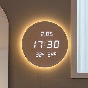 플라이토 3세대 백라이트 헥사곤 온습도 LED 벽시계, 크림
