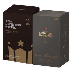 매장정품 할리스 [할리스] 프리미엄 블렌드 아메리카노 100T 시그니처 아메리카노 미니 마일드 100T 39800, 1g, 1개