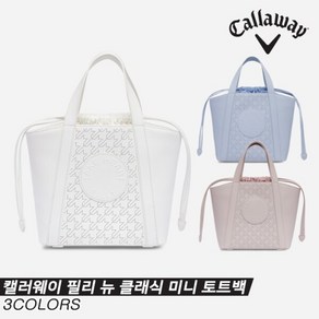 [캘러웨이코리아정품]2023 캘러웨이 필리 뉴 클래식 미니 토트(FILLY NEW CLASSIC MINI TOTE) 파우치[3COLORS][여성용], 라이트핑크, 옵션:라이트핑크