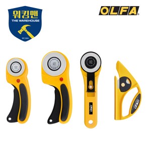 [OLFA] 올파 로타리 카페트 원형 롤링 RTY-2/DX RTY-3/DX RTY-2GP1 RTY-2/G외, 커터날, 1-1. RB45-1