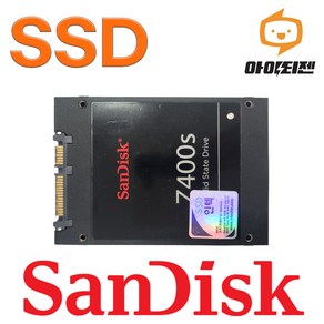 하드디스크 SSD 128GB 노트북 컴퓨터 SATA 내장 2.5인치 샌디스크 Z400S