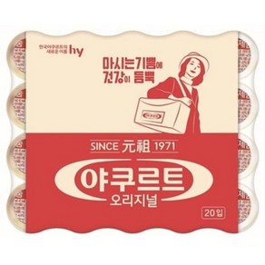 한국야쿠르트 오리지널 야쿠르트 65ml 120개