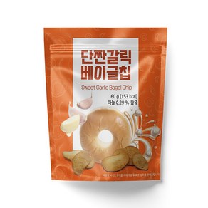 단짠갈릭 베이글칩 묶음할인