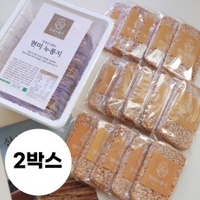 [삼삼누룽지] 수제 현미 누룽지 국산 100% 햅쌀 식사대용 간식, 500g, 2개