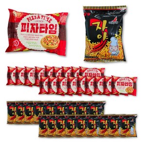 피자타임30g 20봉+ 자야30g 20봉 추억의 옛날과자 세트, 1세트