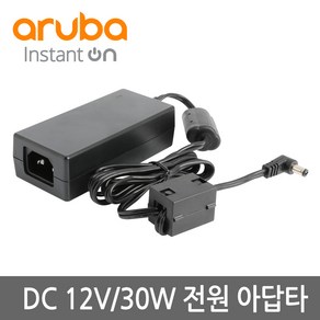 HPE 아루바 파워 어댑터 R2X20A (AP11 AP12 AP15용) 파워코드 증정, 1개
