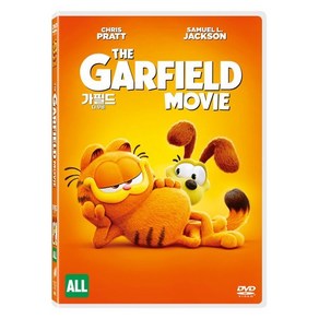 [DVD] 가필드 더 무비 (1Disc)