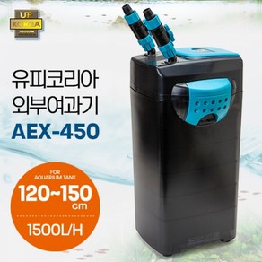 UP AEX-450 신형 외부여과기/120 150cm수조용, 1개