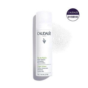 [꼬달리(화장품)] [수분공급] 꼬달리 그레이프 워터 75ml, 1개
