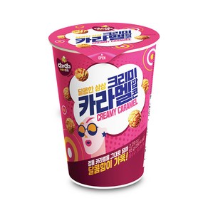 커널스 크리미 카라멜 팝콘 65g, 1개