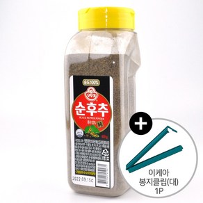 코스트코 순도 100% 오뚜기 순후추 450g + 이케아 봉지클립(대) 1P, 1개