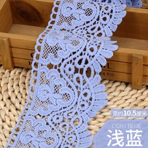 수용성 레이스 리본 할로우 아웃 자수 원단 수제 DIY 스커트 밑단 의류 장식 액세서리 1m, 1 Mete Length, Light Blue, 1개