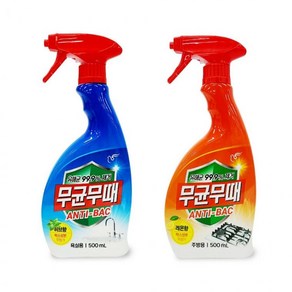 무균무때 피죤 스프레이형 청소세제500ml 거품세정제(1031EA)