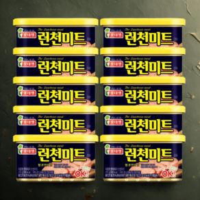 롯데햄 런천미트 200g 10개 햄 통조림