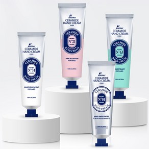 [NEW] 비아이펙트 세라마이드 핸드크림 50ml 에스테틱용 전문가용