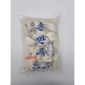 [신중국식품] 서광식품 손만두 계란부추, 600g, 1개