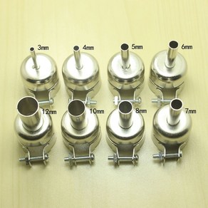 히트 건 노즐 3-12mm 핫 에어 솔더링 스테이션 수리 도구 용접 라운드, [02] 3mm