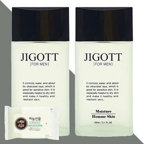 지고트 모이스처 옴므 스킨 150ml 2개(+하늘선물 물티슈 10매), 2개